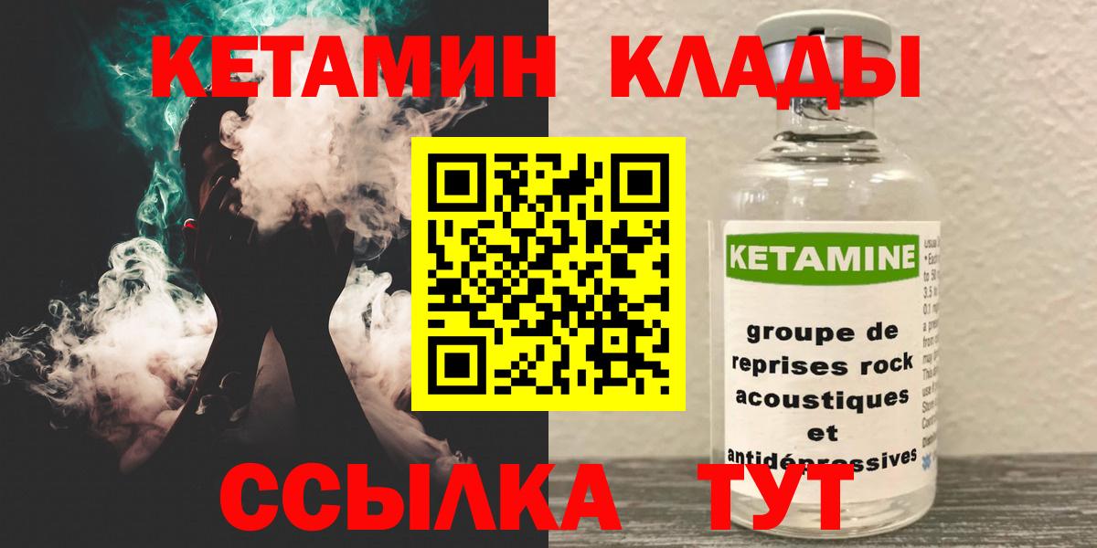 Галлюциногенные грибы Кушва