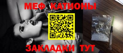 СК Кандалакша
