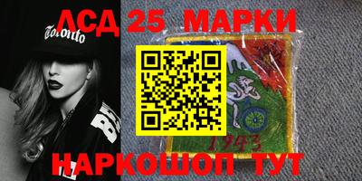 СК Кандалакша