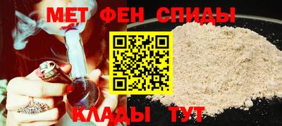 СК Кандалакша