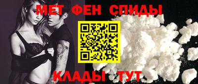 соль ск Канаш