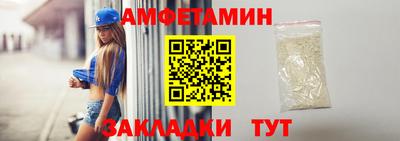 СК Кандалакша