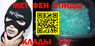 соль ск Канаш