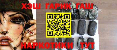 СК Кандалакша