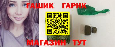 СК Кандалакша