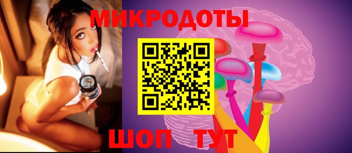 Псилоцибиновые грибы Psilocybine cubensis Кушва